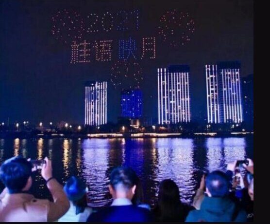 品牌宣传（地产）· 福州美的置业 无人机编队画面