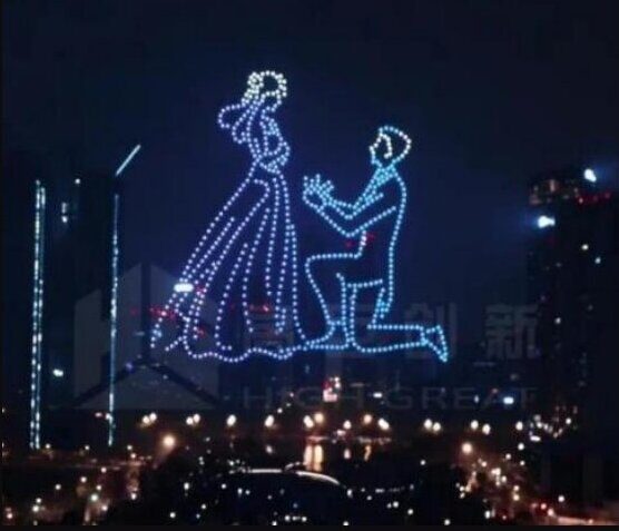 定制化求婚 · 专属定制 无人机编队画面
