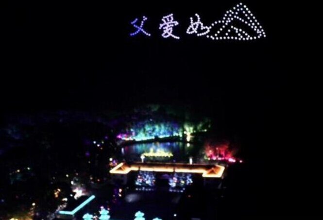 合作景区现场画面 3