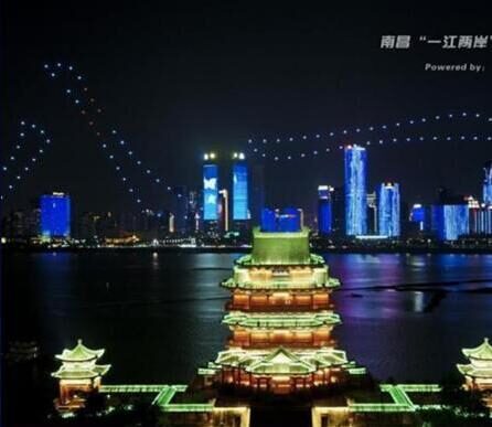 江西南昌「一江两岸」 无人机编队画面